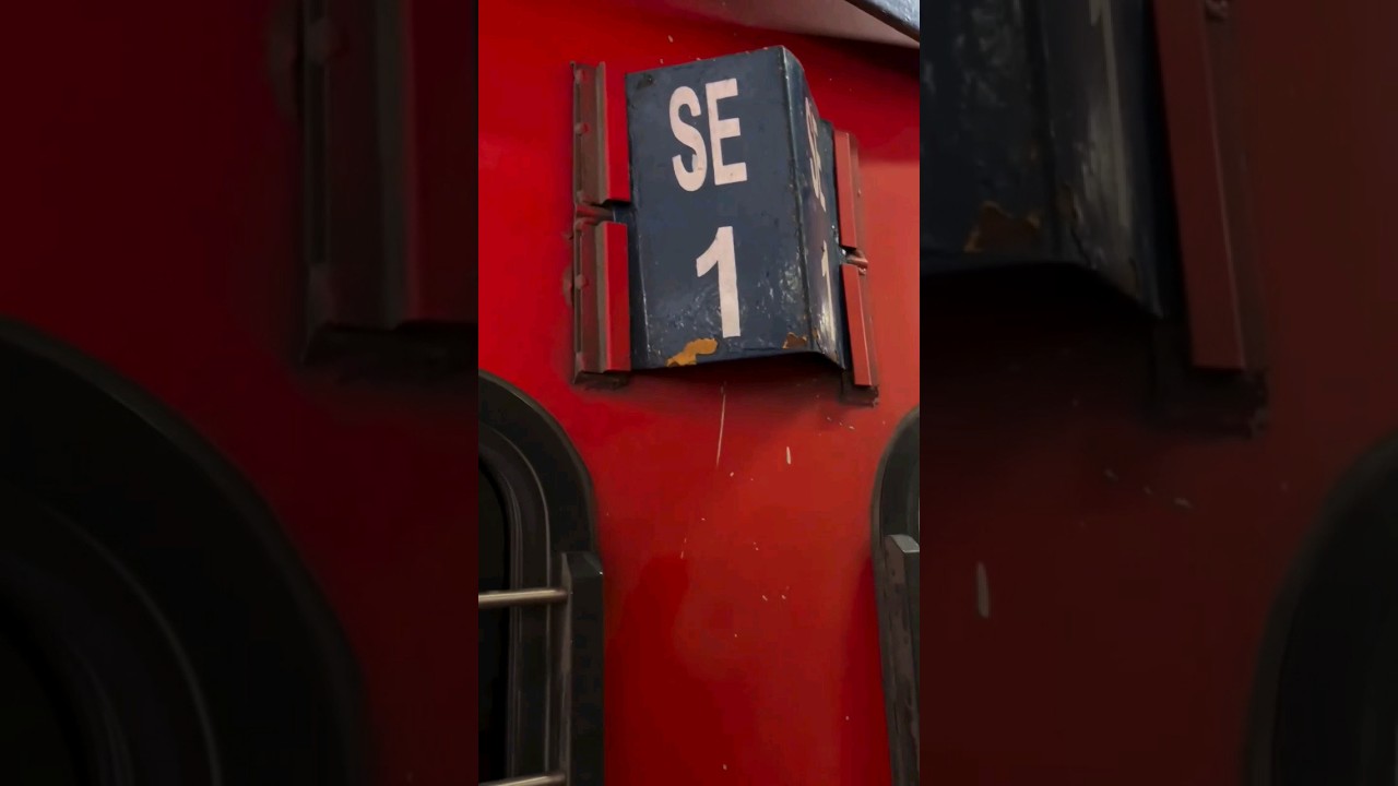 What is SE1 coach in Railways? #indianrailways#railway#info#train#coach#information#trains#railways