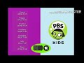 PBS Kids Station ID Dreams Come True WXNC 2006