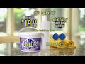 The Official Powerizer Commercial As Seen On TV