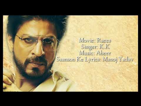 Saanso Ke cover
