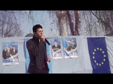 BOMBATA OT BREZNITSA