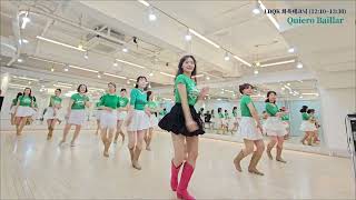 Quiero Baillar Line Dance l 끼에로 바일라 라인댄스 l Intermediate l Linedancequeen l Junghye Yoon
