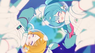 しらないプラネット／AK2K × かなた【歌ってみた】