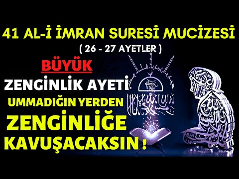 Whoever Listens to These Verses 41 Times Every Day Will Get Rich From Unexpected Place! (Prayer of W