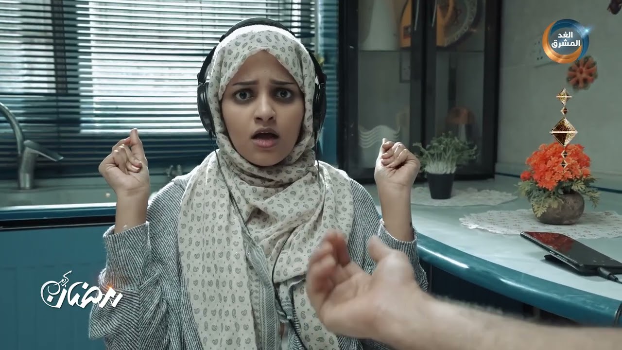 مسلسل الهكبة.. رمضان على الغد المشرق
