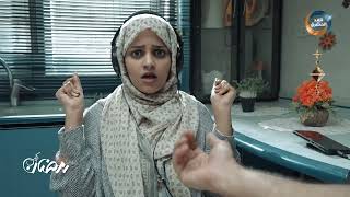 مسلسل الهكبة.. رمضان على الغد المشرق