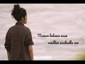usuru narambula lyrics song | love feeling  | whatsapp status  | eascinemas