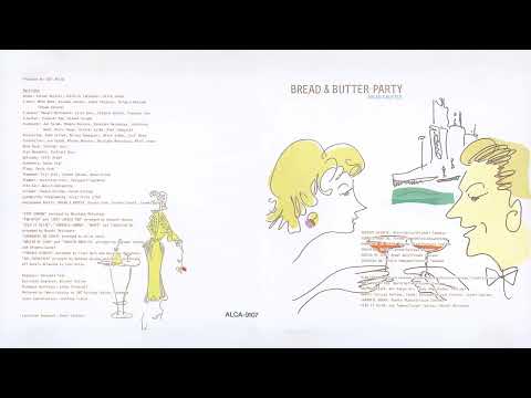 Butter - Pop Party