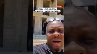 Download lagu 👍BABA LEVO AONESHA GHOROFA LAKE LILIPOFIKIA👏🙏 #music #funny #dance #live #globaltv #breaking #shorts mp3