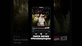 Download lagu Lirik Paling Bikin Baper dari Tahta Hatiku!🔥🎤 윤지안(Yun Jian) #FajarNoor #Pendampingmu mp3