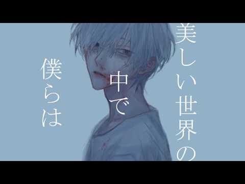 インスタント - BIN(Official Video)