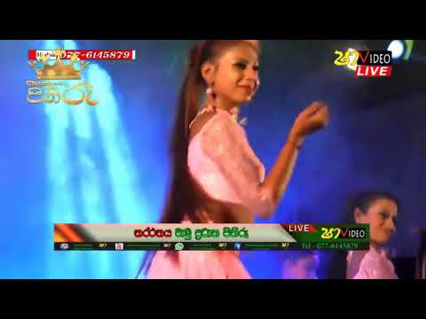 Saradam - Nadeera Nonis