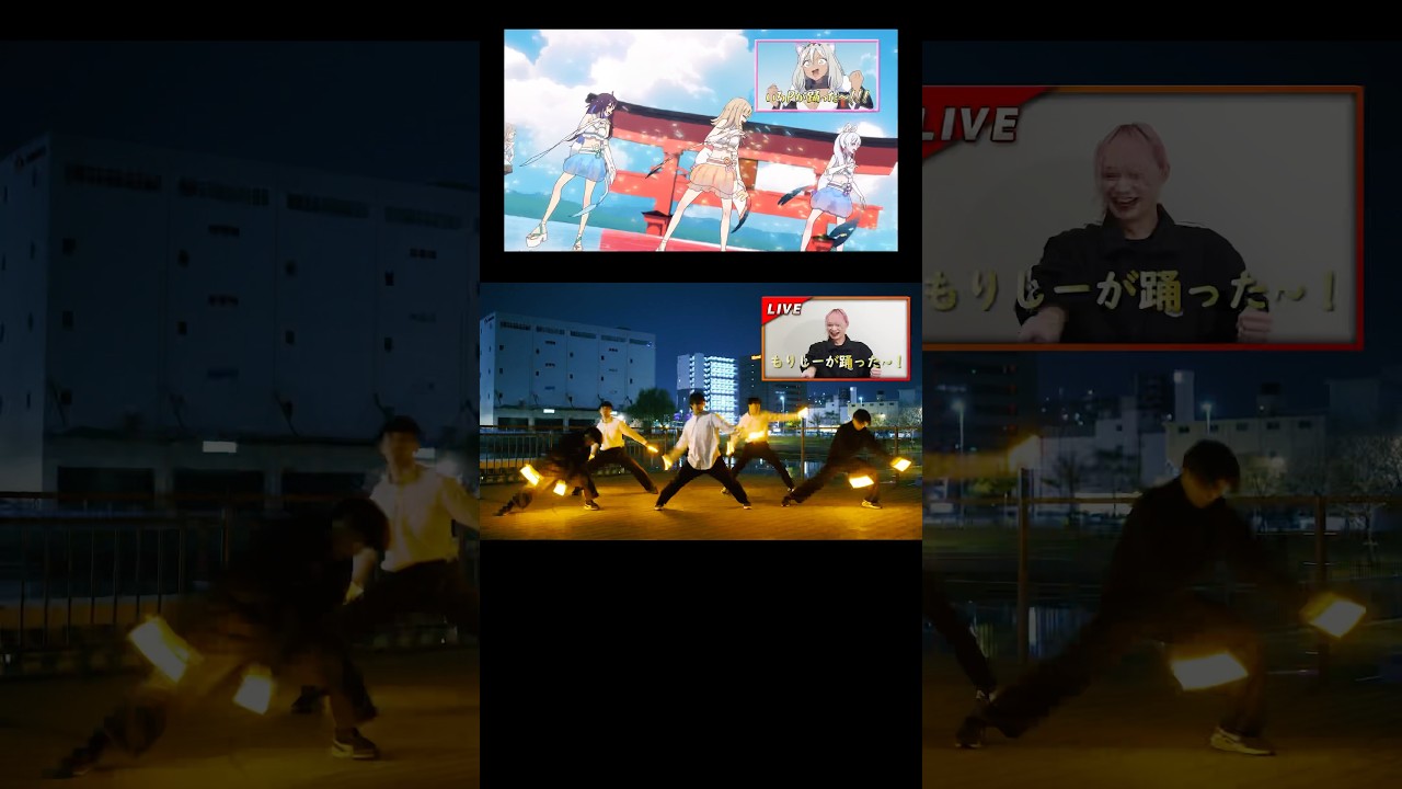 【続きは本編へ】ray(超かぐや姫ver.) - ヲタ芸で踊り打ったら楽しすぎた！#shorts #超かぐや姫 #もりショーツ
