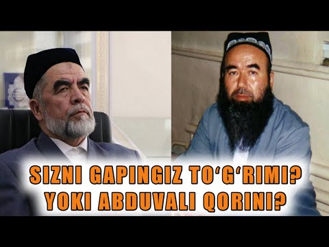 ABDUVALI QORI MARUZASI HAQIDA SHAYX XAZRATLARIGA BERILGAN SAVOL