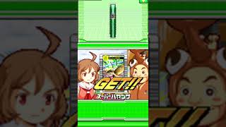 【ムシキング】ゲーム開始から5クレジット目でスーパー技を引き当てる漢 | gocchi4649 (#Twitch)