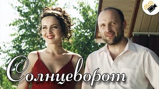 ТАКОЙ ФИЛЬМ ВЫ ТОЧНО НЕ СМОТРЕЛИ!