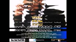 NC DREAD - DEM CAH STOP MI (AUDIO)