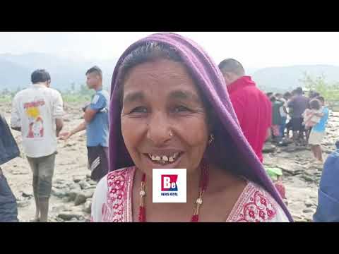 धरान उपमहानगरपालिका वडा नं. ५ र ६ जोड्ने शेरा खोलामा बाढी गाउँमा पस्दा सर्बसाधारणले धेरै क्षति व्यहोर्नु परेको छ ।