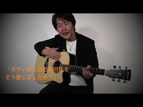【アコギブック49記事連動】Ibanez FIngerstyle Collection