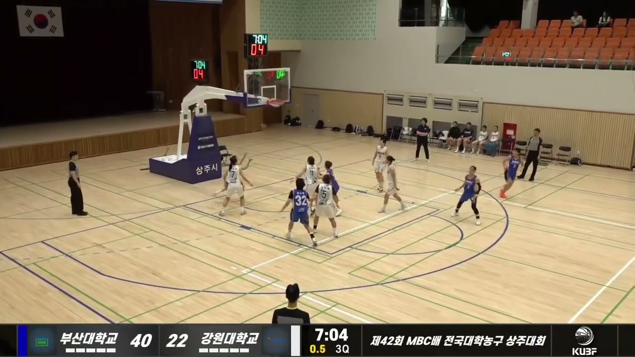 260713 MBC배 부산대 vs 강원대 경기 강민주 선수 하이라이트