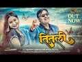 New Song Titli तितली BhanuPratap Puja Roshan Vaishnav Shradha Mandal 4k