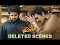 Dhamaka Movie Deleted Scenes | Ravi Teja | Sreeleela | Thrinadha Rao Nakkina | Bheems Ceciroleo