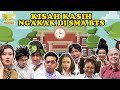 KISAH KASIH DI SMA BTS BTS SPESIAL 31 12 23