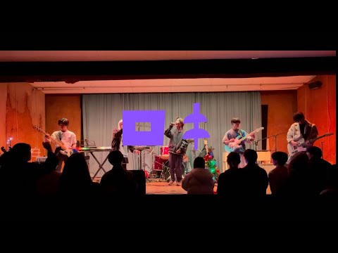 ロキ/みきとP【cover】