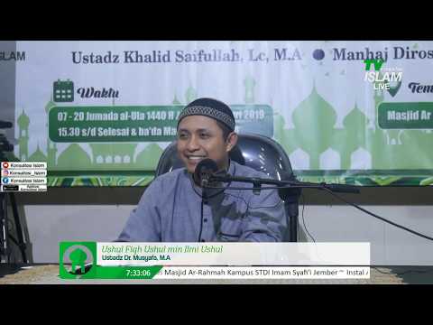 Daurah Ilmiyyah IX - Ushul min Ilmi Ushul -