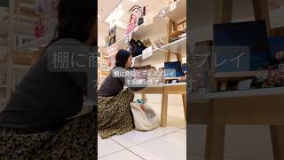 カナダ在住2児の母のとある一日。 #バンクーバー生活 #日本人ママ  #ハンドメイド作家 #SNS代行 #海外生活 #主婦の働き方