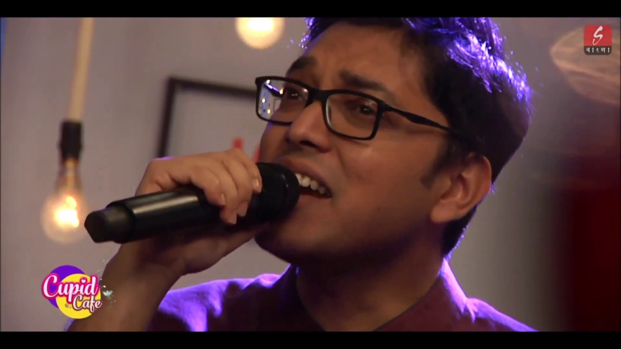 Ami Ajkal Bhalo Achhi Bangla Lyrics ( আমি আজকাল ভালো আছি বাংলা লিরিক্স ) By Anupam Roy Ami Ajkal Bhalo Achhi Bangla Lyrics ( আমি আজকাল ভালো আছি বাংলা লিরিক্স ) By Anupam Roy