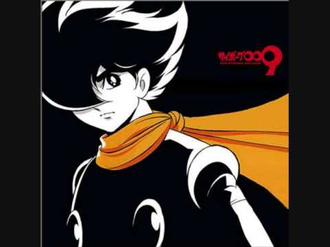 Cyborg 009 OST Cyber Theme