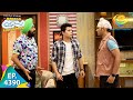 Gogi Realizes His Mistake Taarak Mehta Ka Ooltah Chashmah Full Episode 4390 6 May 2025