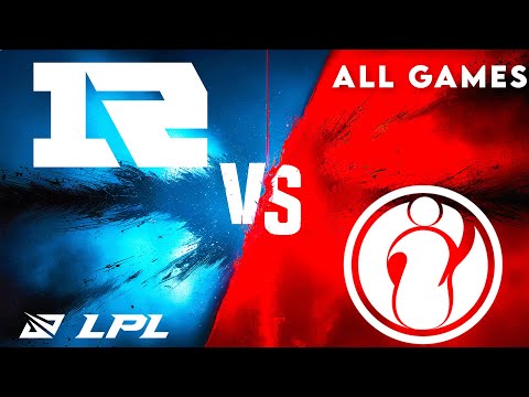 RNG vs IG ALL GAMES | Highlights | LPL Split 1 2025 | Royal Never Give Up vs Invictus Gaming