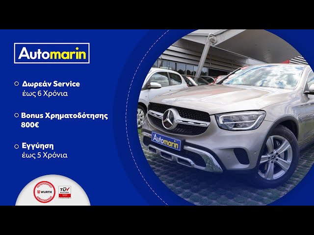 Automarin - Mercedes GLC200 2.0 (2020)-preview