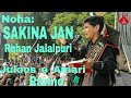 Sakina Jaan by Rehan Jalalpuri || Maqtal ||  Juloos_e_Amari Ranno ||  Watch at 2160p Quality
