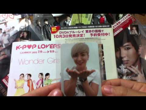 120722 super junior ELFJAPAN (wonteuk74) 開封動画