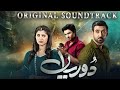 Dooriyan Ost Hum Tv Female Version | Pakistani Ost | Rimsha Khan | Sami Khan