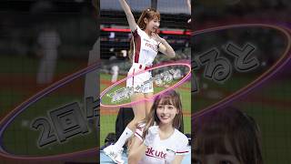 【毎日更新】#ピタ止めチャレンジ #台湾チア #チアガール #shorts #これがこう