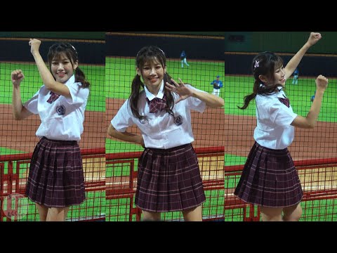 [馬妹] 蔣少宏應援+緋紅龍捲風+安打慶祝 Dragon Beauties 學生之夜 230919