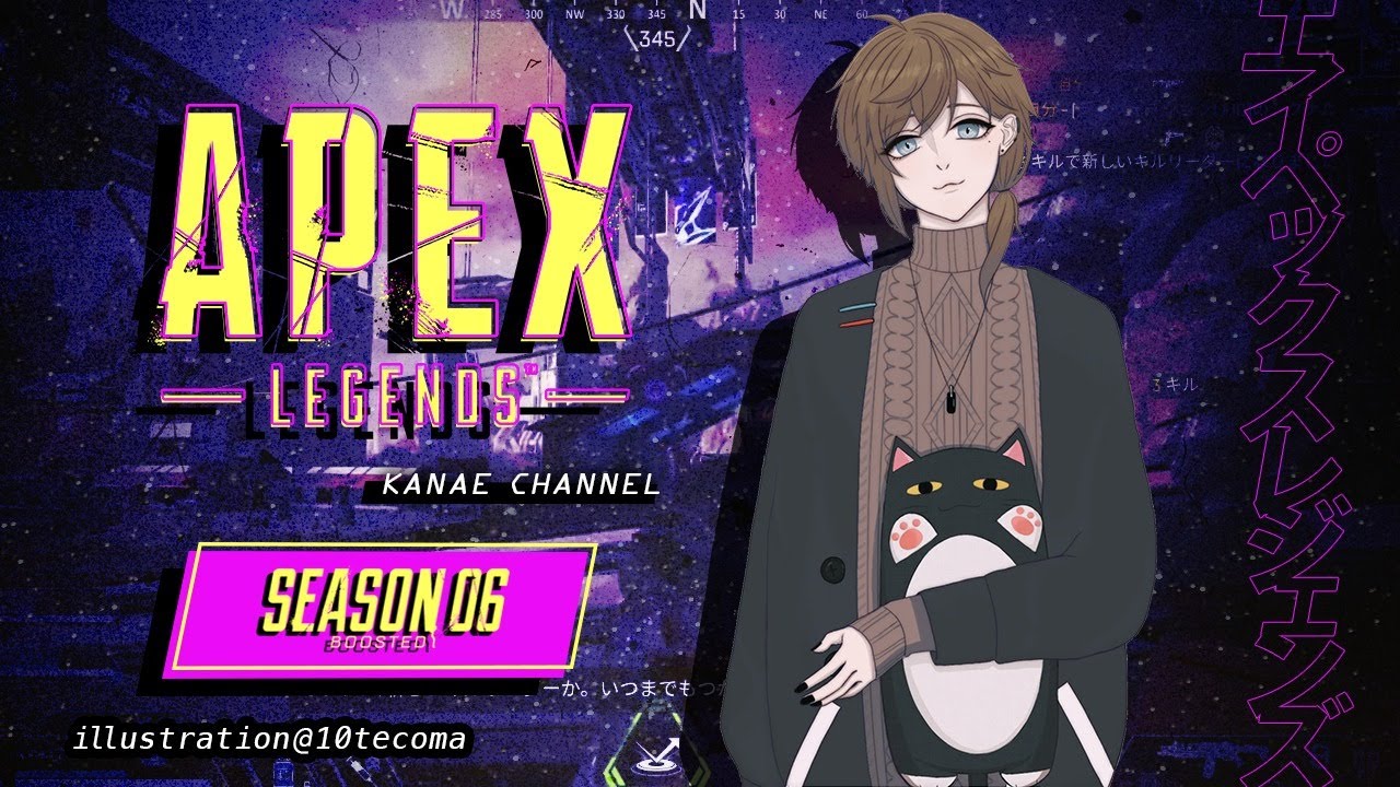 APEX  ｜昼はAPEX夜は原神【にじさんじ/叶】