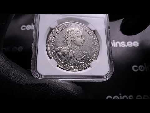 RUSSIA ROUBLE 1719 ОК - Coins.ee Auction 47, lot 635