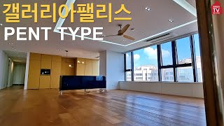 유튜브 썸네일