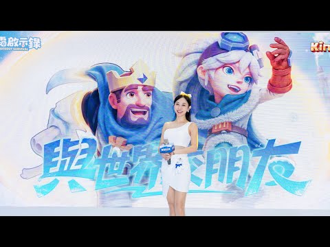 Lindy菜菜 影音
