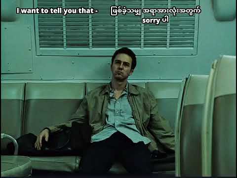 The Night Before christmas Be amby