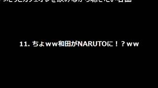 【ニコ動転載】 【Orpheus／VOCALOID／UTAU】Tribute to Orpheus【自動作曲カバー・アルバム】 （コメ付き）