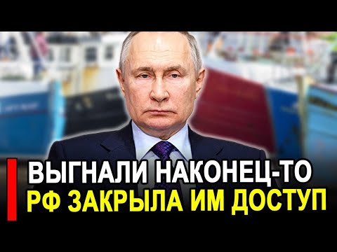 Это произошло... Ранее утро 2-Декабря  Москва РАЗОРВАЛА КАБАЛЬНЫЙ ДОГОВОР! Россия последние новости