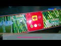 Product Video