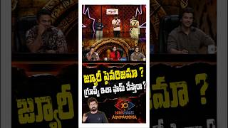 Bigg Boss Agnipariksha | Bigg Boss Agnipariksha Controversy | Bigg Boss 10 telugu |