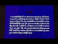 Opening To My 2003 South Korean DVD Of Bad Boys 2 Disc 1